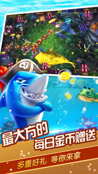 qq游戏大厅 (图1) qq游戏大厅 (图1)