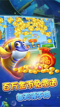 qq游戏大厅 (图2) qq游戏大厅 (图2)