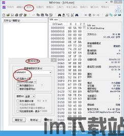 168高清壁纸 (图2) 168高清壁纸 (图2)