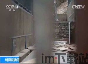 家庭比特币矿场违法吗,家庭比特币矿场合法性与法律风险概述(图2) 家庭比特币矿场违法吗,家庭比特币矿场合法性与法律风险概述(图2)