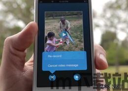 skype办理短信,畅享便捷沟通体验(图1) skype办理短信,畅享便捷沟通体验(图1)