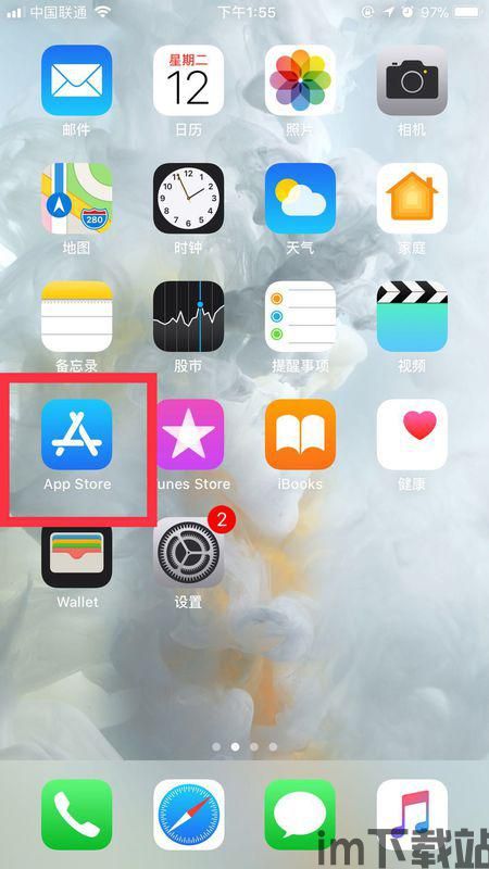鬼魂和苹果中文版 (图3) 鬼魂和苹果中文版 (图3)