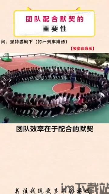 穿越之姻缘劫在线游戏 (图2) 穿越之姻缘劫在线游戏 (图2)