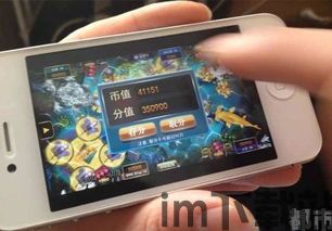 786cc棋牌游戏大厅下载安装 (图1) 786cc棋牌游戏大厅下载安装 (图1)