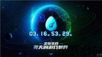 一刻相册怎么下载到手机版 (图1) 一刻相册怎么下载到手机版 (图1)