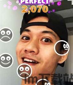 脸部表情 (图2) 脸部表情 (图2)