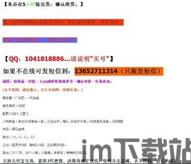 *** 买家秀 (图1) *** 买家秀 (图1)