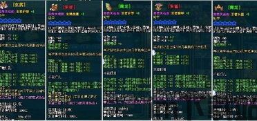 *** 买家秀 (图3) *** 买家秀 (图3)
