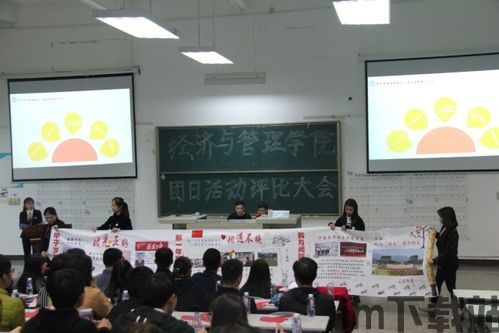 天启行动游戏下载安卓版 (图3) 天启行动游戏下载安卓版 (图3)