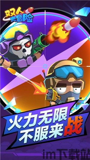 黑色花与红山羊游戏下载 (图2) 黑色花与红山羊游戏下载 (图2)