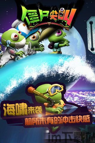 黑色花与红山羊游戏下载 (图3) 黑色花与红山羊游戏下载 (图3)