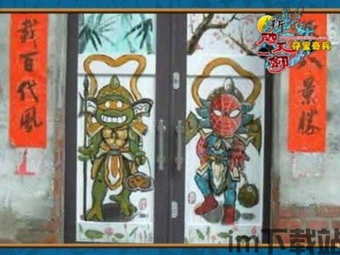 我是箭神游戏下载 (图1) 我是箭神游戏下载 (图1)