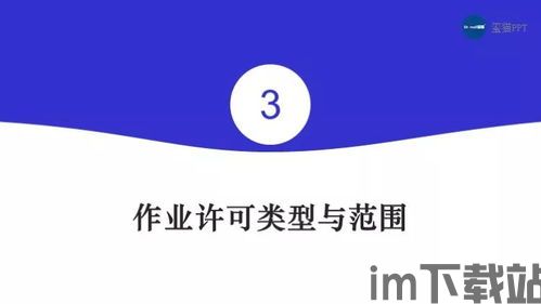 skype黄色圆圈怎么回事,原因及解决方法(图2) skype黄色圆圈怎么回事,原因及解决方法(图2)