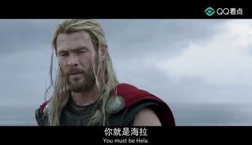 看着他死,一场无法挽回的生命终结(图3) 看着他死,一场无法挽回的生命终结(图3)