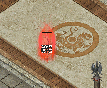 天尊门徒,道教仙界传奇与阐教十二金仙的传奇故事(图2) 天尊门徒,道教仙界传奇与阐教十二金仙的传奇故事(图2)