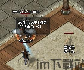 天尊门徒,道教仙界传奇与阐教十二金仙的传奇故事(图3) 天尊门徒,道教仙界传奇与阐教十二金仙的传奇故事(图3)