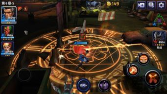 dc好玩的游戏,探索超级英雄的奇幻世界(图1) dc好玩的游戏,探索超级英雄的奇幻世界(图1)