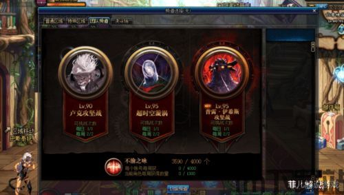 这使得一些玩家的游戏体验下降3、正常来说,,玩家面临匹配机制与游戏环境挑战(图3) 这使得一些玩家的游戏体验下降3、正常来说,,玩家面临匹配机制与游戏环境挑战(图3)