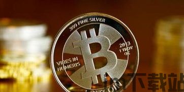 乌克兰比特币交易所(图1) 乌克兰比特币交易所(图1)