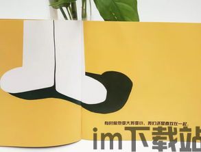 动画城市2 (图3) 动画城市2 (图3)