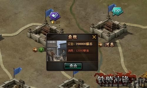 泡泡大作战游戏手机游戏 (图2) 泡泡大作战游戏手机游戏 (图2)