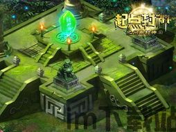 起点直播app下载 (图1) 起点直播app下载 (图1)