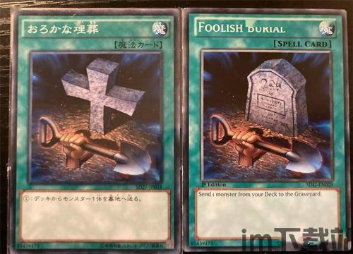 游戏发展国OL (图3) 游戏发展国OL (图3)