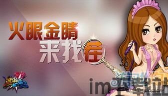 你家猫饿了游戏下载中文版最新版 (图2) 你家猫饿了游戏下载中文版最新版 (图2)