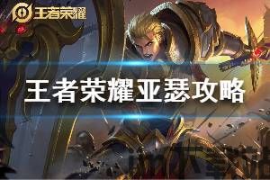 Adley阿德利的游戏空间模拟游戏官方版2024下载最新 (图3) Adley阿德利的游戏空间模拟游戏官方版2024下载最新 (图3)