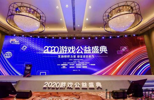 爱心帮公益服务软件官方版最新版2024下载 (图3) 爱心帮公益服务软件官方版最新版2024下载 (图3)