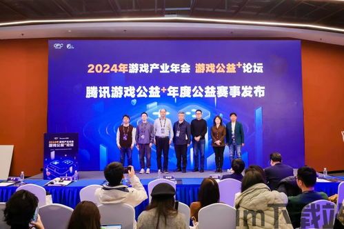 爱心帮公益服务软件官方版最新版2024下载 (图2) 爱心帮公益服务软件官方版最新版2024下载 (图2)