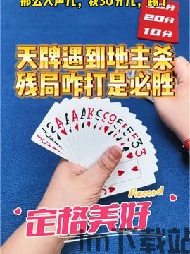 完美 *** 她又没猜到结局游戏最新版 (图1) 完美 *** 她又没猜到结局游戏最新版 (图1)