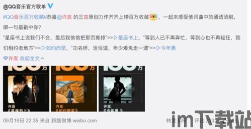 派对策划人 (图1) 派对策划人 (图1)