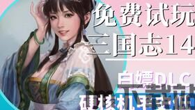 十万个为什么 (图3) 十万个为什么 (图3)