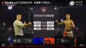 泡泡大作战游戏手机游戏 (图3) 泡泡大作战游戏手机游戏 (图3)