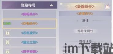 诺维格瑞地区全任务触发条件说明,狂猎诺维格瑞全任务触发条件详解(图3) 诺维格瑞地区全任务触发条件说明,狂猎诺维格瑞全任务触发条件详解(图3)