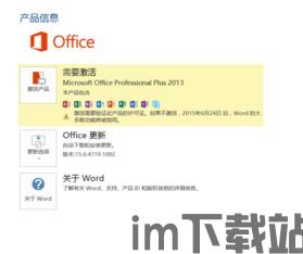 skype打不通电话是什么原因,常见问题及解决方法(图3) skype打不通电话是什么原因,常见问题及解决方法(图3)