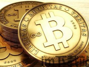 比特币之王有多牛,引领数字货币革命的传奇力量(图2) 比特币之王有多牛,引领数字货币革命的传奇力量(图2)