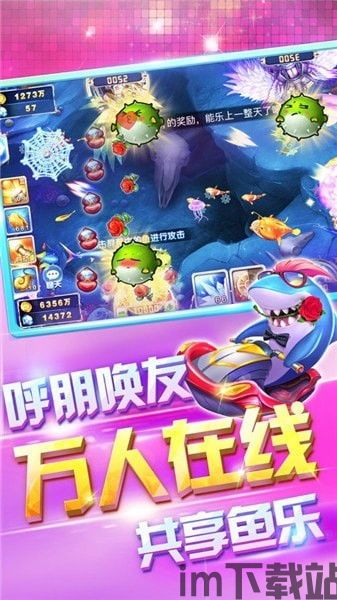 猛鬼宿舍9999999金币999999钻石 (图3) 猛鬼宿舍9999999金币999999钻石 (图3)