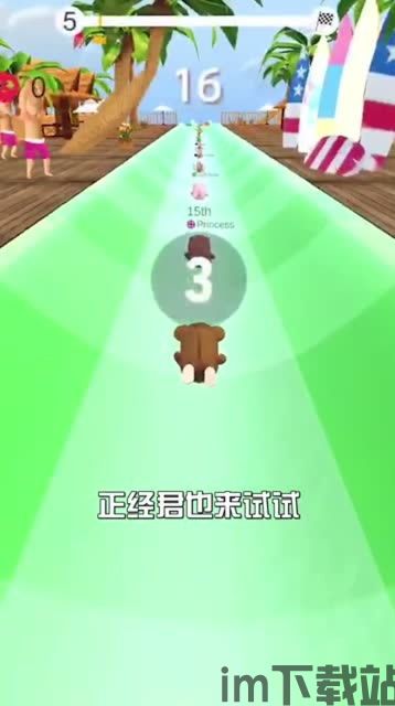 最强弹一弹小游戏 (图2) 最强弹一弹小游戏 (图2)