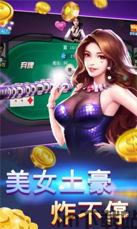 前世红嫁衣手游免费下载安装 (图3) 前世红嫁衣手游免费下载安装 (图3)