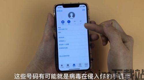 skype能给陌生人打电话不,打破社交界限(图2) skype能给陌生人打电话不,打破社交界限(图2)