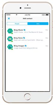 skype更新,界面革新、功能优化与服务调整概览(图2) skype更新,界面革新、功能优化与服务调整概览(图2)