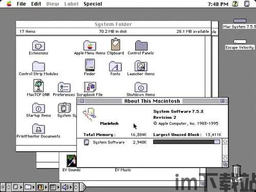 skype版本mac os10.9,回顾经典通信软件的黄金时代(图2) skype版本mac os10.9,回顾经典通信软件的黄金时代(图2)