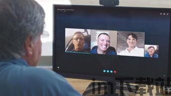 skype接入会议,轻松参与远程会议的秘诀(图1) skype接入会议,轻松参与远程会议的秘诀(图1)