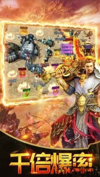 明星模拟广告代言故事 (图2) 明星模拟广告代言故事 (图2)