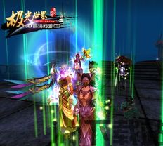 明星模拟广告代言故事 (图3) 明星模拟广告代言故事 (图3)