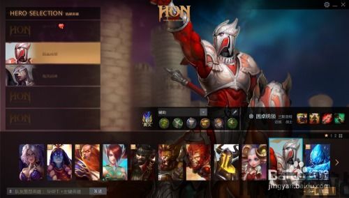 非凡的大多数游戏破解版 (图2) 非凡的大多数游戏破解版 (图2)