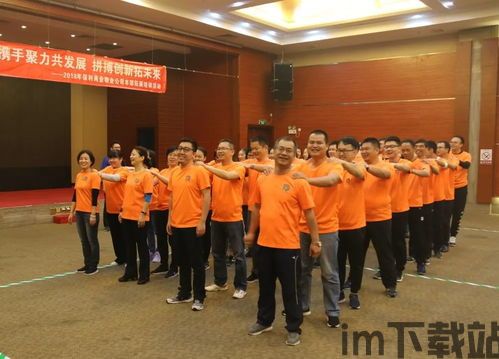最强弹一弹小游戏 (图1) 最强弹一弹小游戏 (图1)