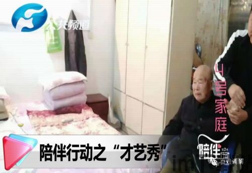 最强弹一弹小游戏 (图2) 最强弹一弹小游戏 (图2)